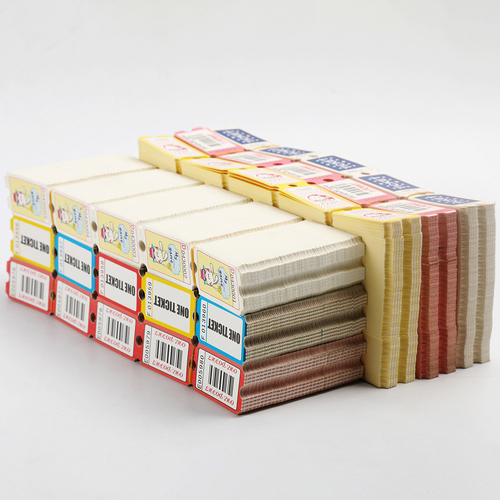 Ticket Eater Machine Redemption Ticket