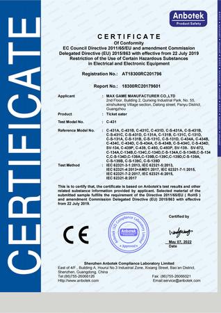 Ticket eater RoHS Certificate