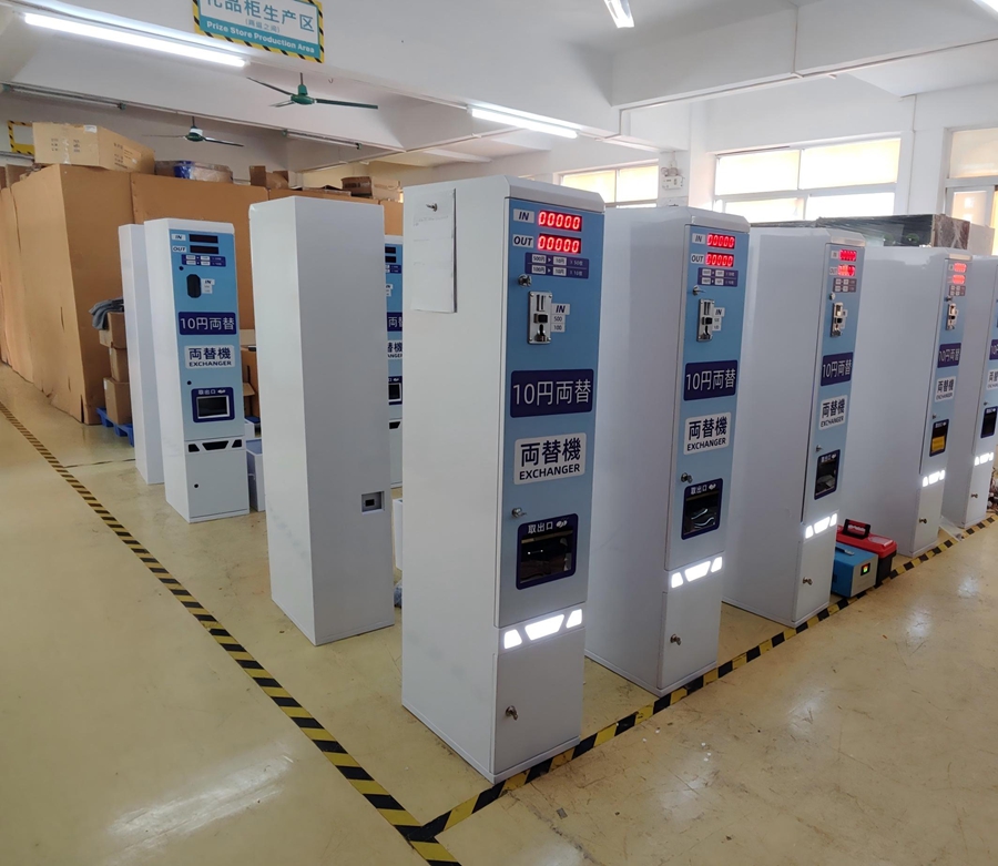 coin exchange machine for sale.jpg