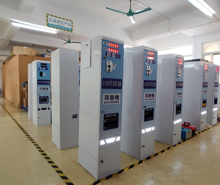 quarter dispenser machine.jpg