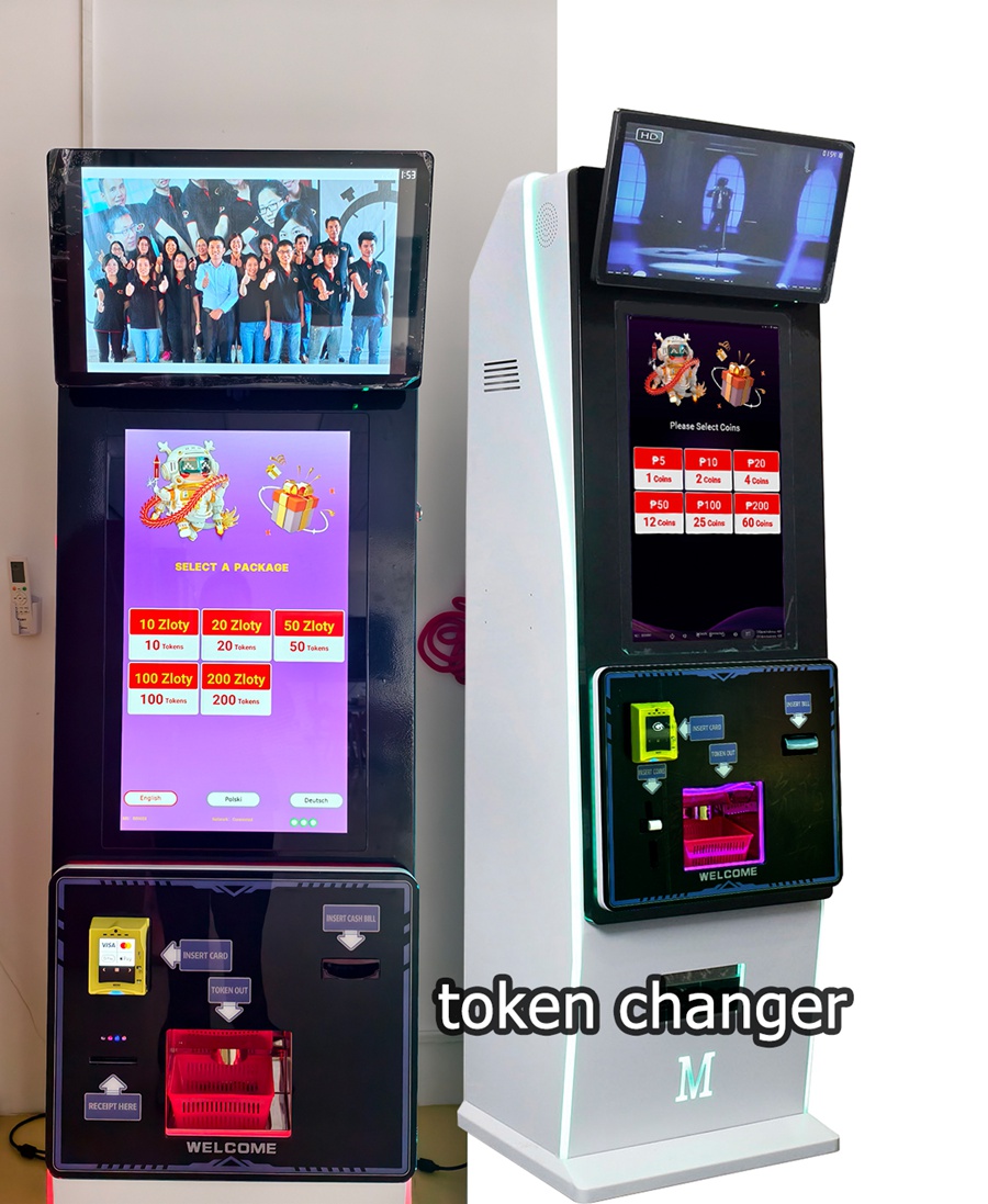 token Changer