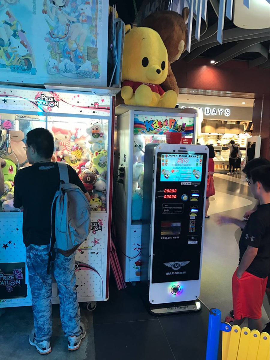 token Changer