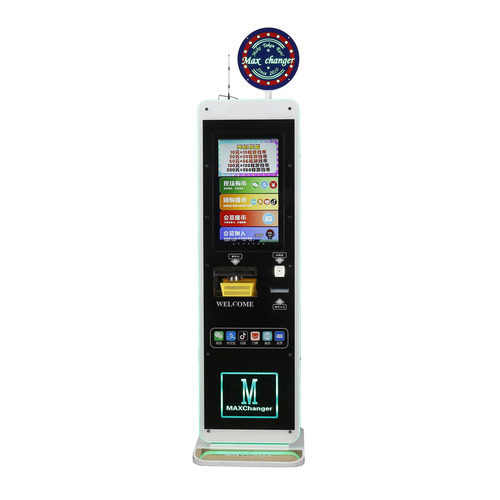 Double hopper Small Online Token Exchange Machine