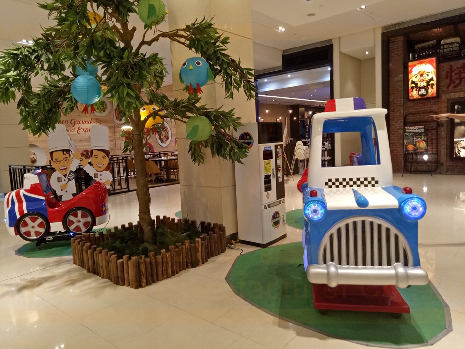 Token Changer Arcade Game Center Application