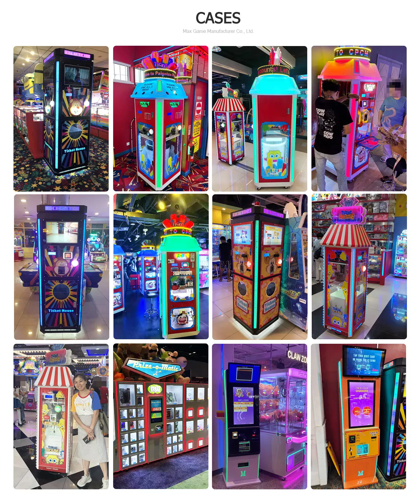 動物の鳴き声トリガー式チケット回収機 - MAX GAMES