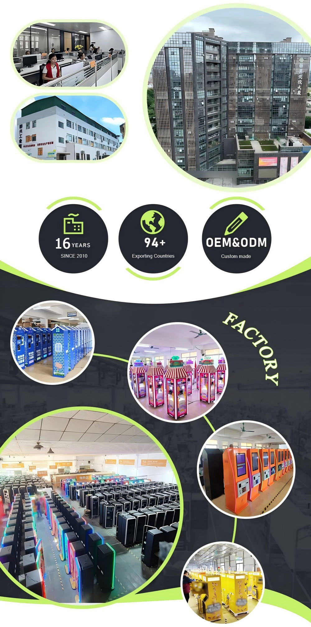 Game-Center-CE-Approved-Smart-Coin-Counting-Machine-for-Coin-Operated-Games_副本.jpg