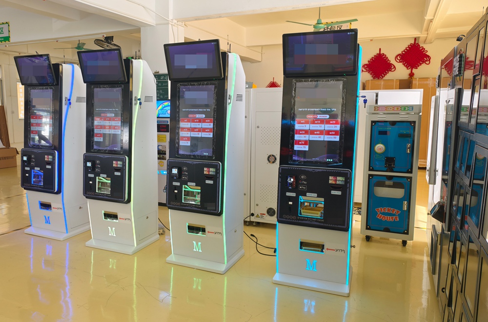 bill to coin change machine near me