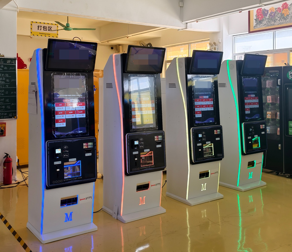 bill to coin change machine for sale