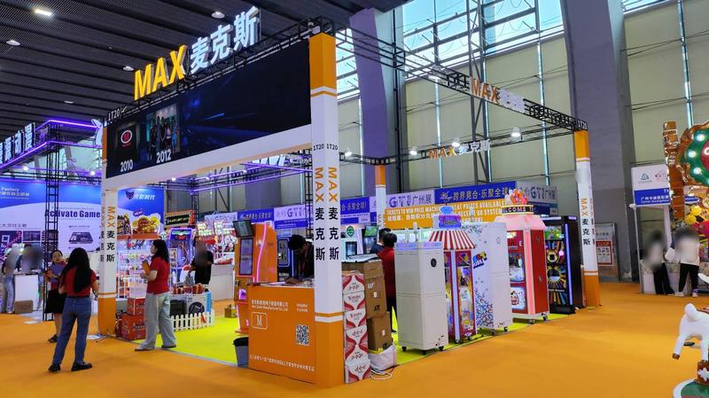 Expert of Token Changer, Ticket Eater & Prize Store— Max Games, China's Leading Manufacturer