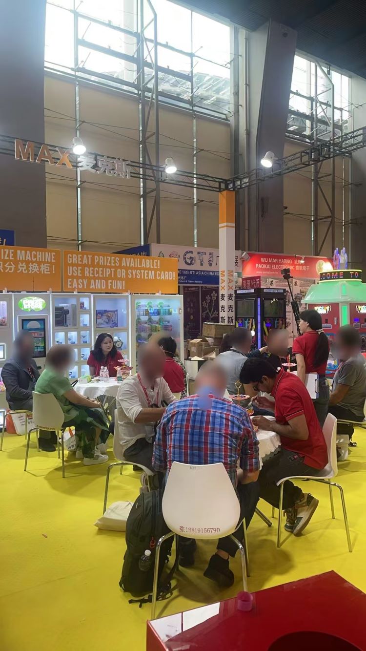 Expert of Token Changer, Ticket Eater & Prize Store— Max Games, China's Leading Manufacturer