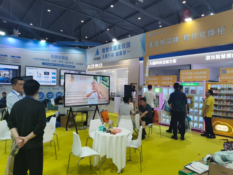 微信图片_20260425145549_1868_73.jpg