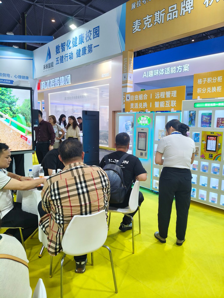 微信图片_20260424155103_1185_31.jpg