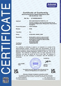 Token Changer UKCA-LVD