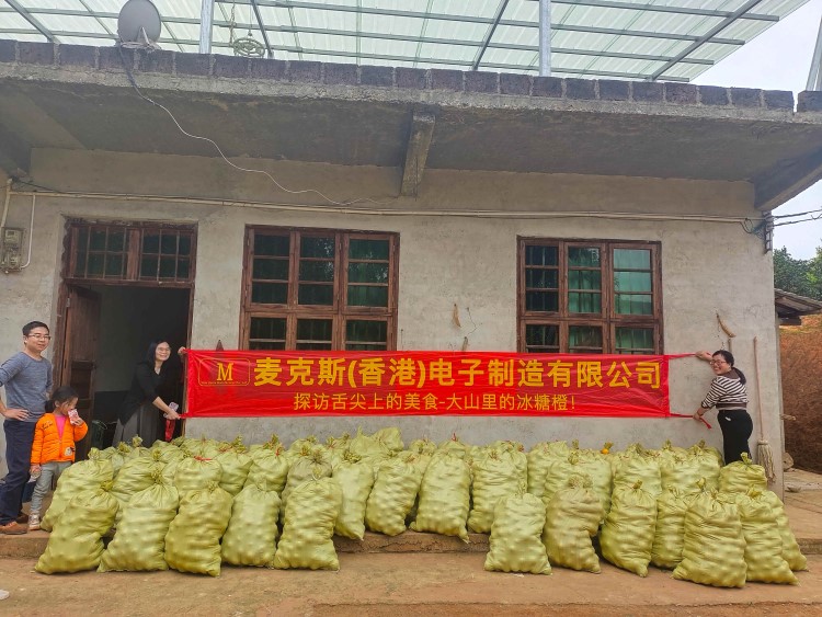 Expert of Token Changer, Ticket Eater & Prize Store— Max Games, China's Leading Manufacturer