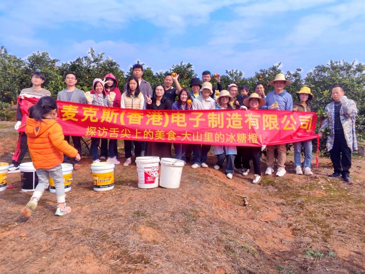 Expert of Token Changer, Ticket Eater & Prize Store— Max Games, China's Leading Manufacturer