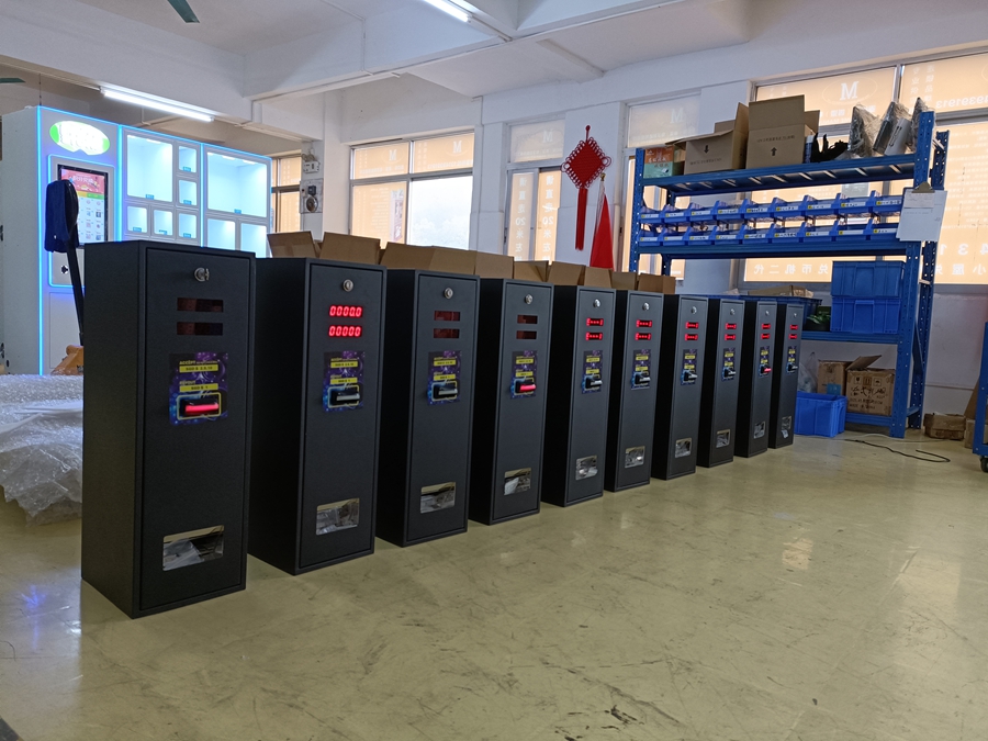 bill change machine.jpg