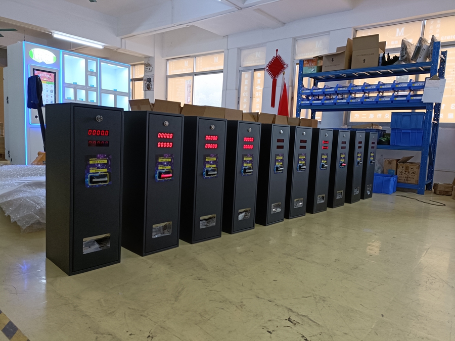 coin change machine.jpg
