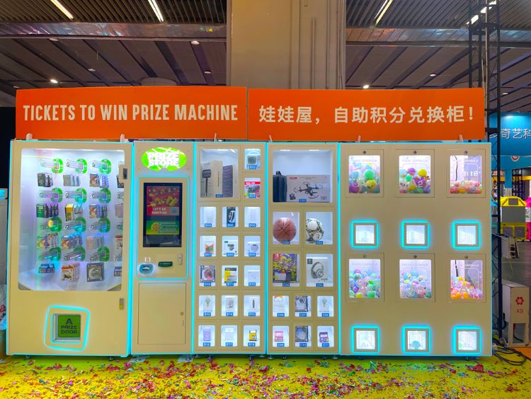Expert of Token Changer, Ticket Eater & Prize Store— Max Games, China's Leading Manufacturer