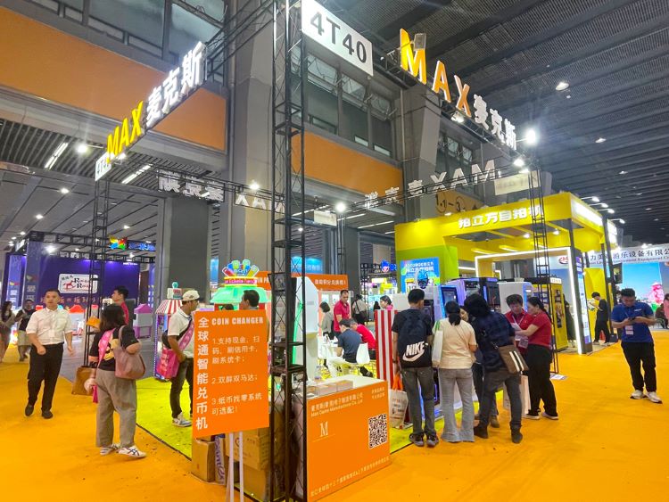Expert of Token Changer, Ticket Eater & Prize Store— Max Games, China's Leading Manufacturer
