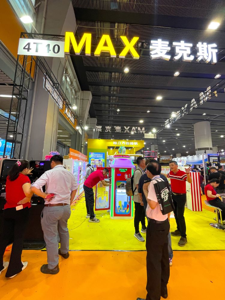 Expert of Token Changer, Ticket Eater & Prize Store— Max Games, China's Leading Manufacturer