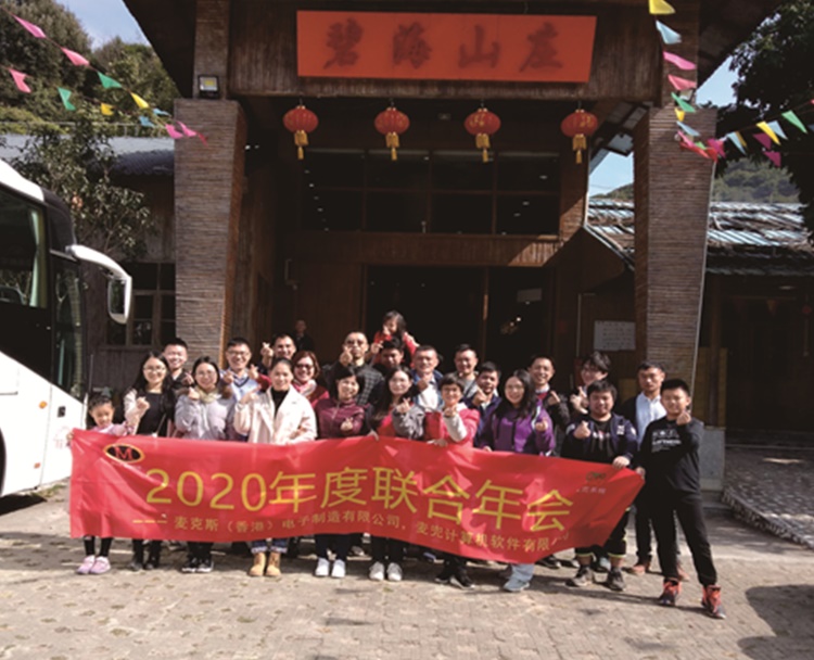 Expert of Token Changer, Ticket Eater & Prize Store— Max Games, China's Leading Manufacturer