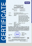 Ticket Eater CE Certificate