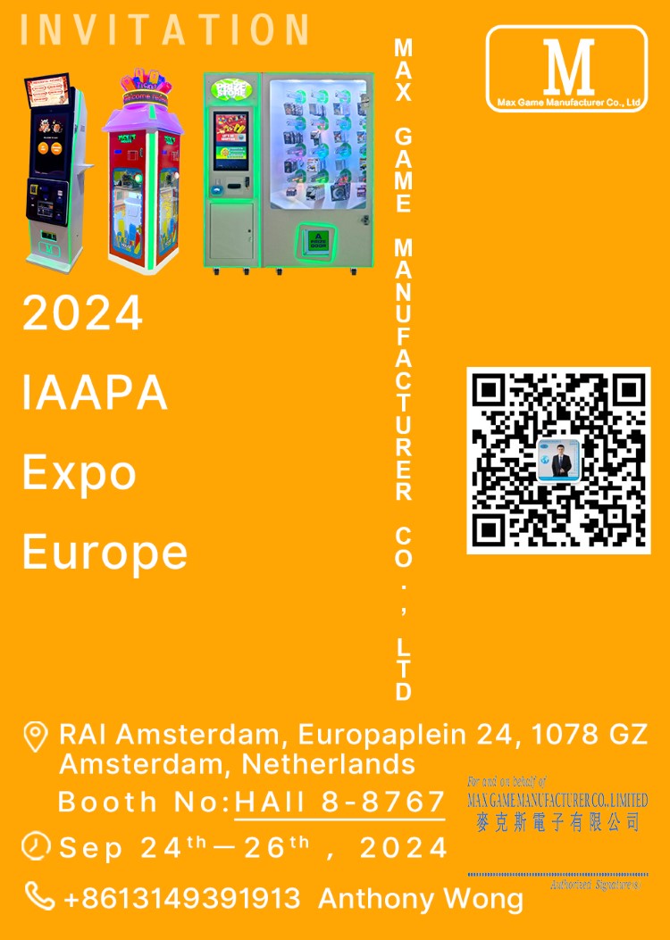 Expert of Token Changer, Ticket Eater & Prize Store— Max Games, China's Leading Manufacturer