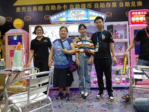 Expert of Token Changer, Ticket Eater & Prize Store— Max Games, China's Leading Manufacturer