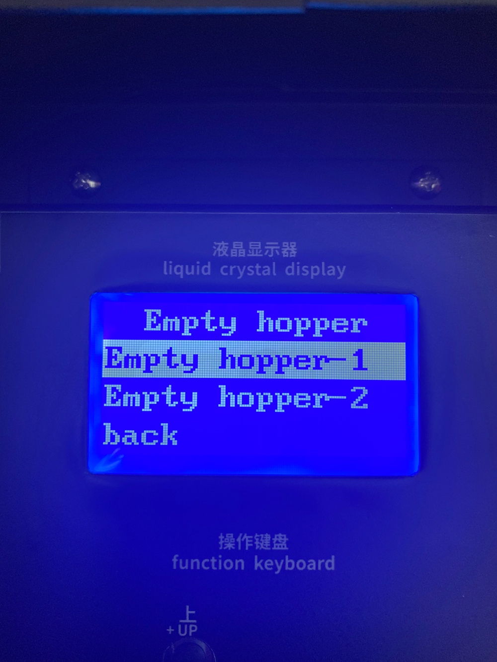 Front Load Change Machine