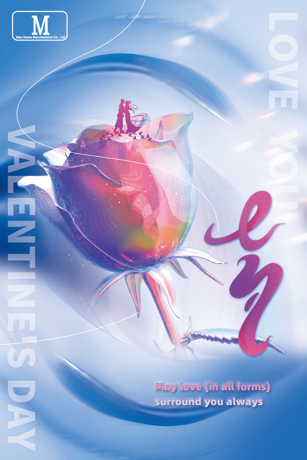 Max Game coin machine.jpg