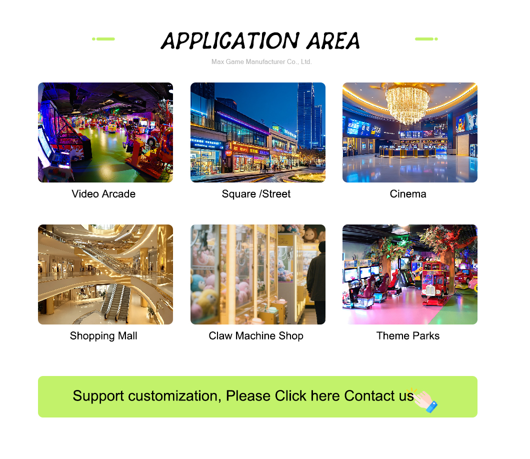 machine application area