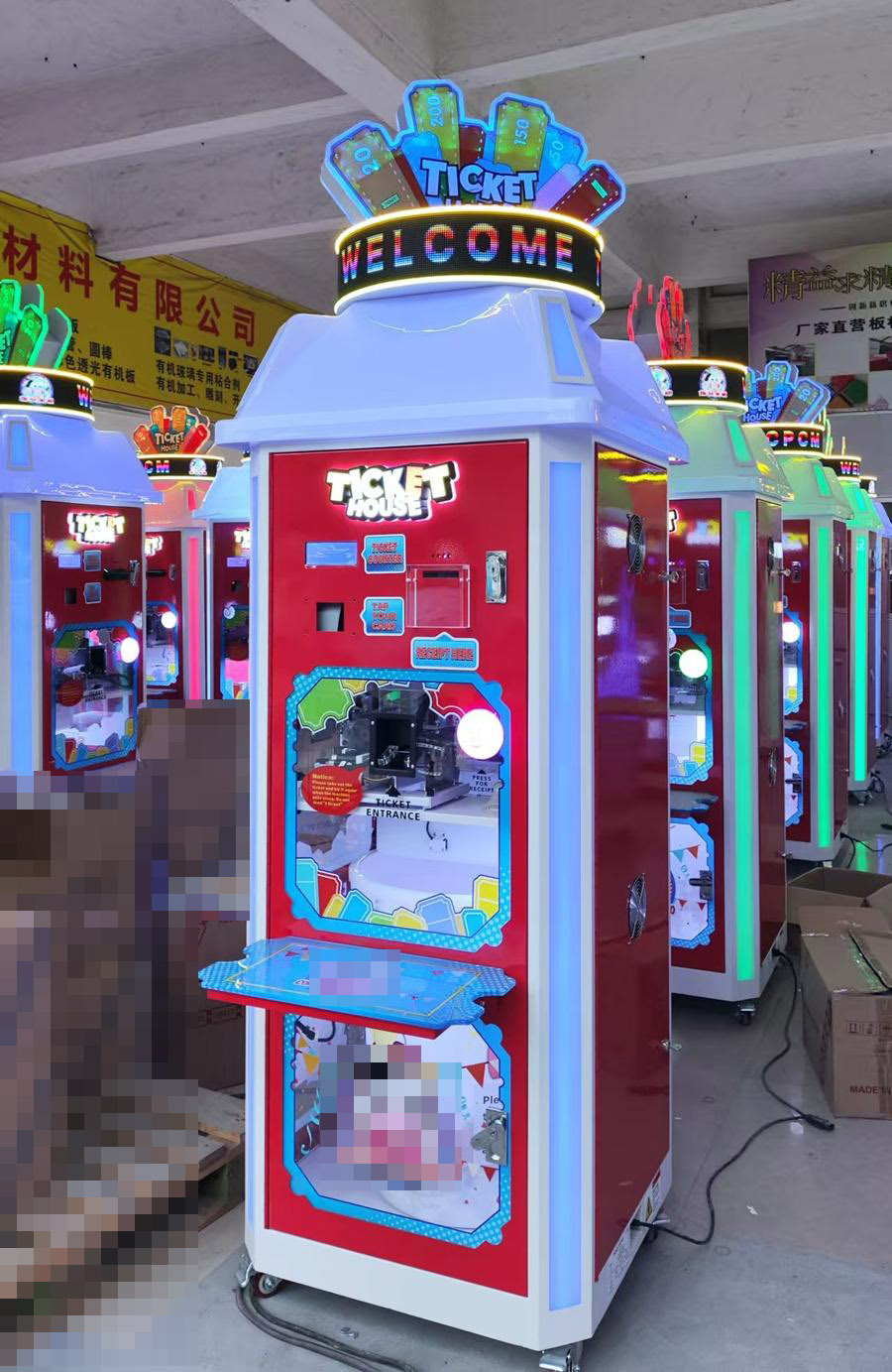 ticket redemption machines