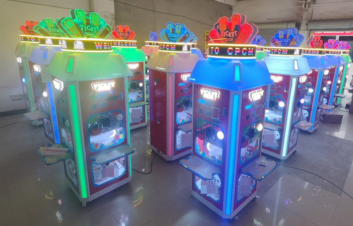 a ticket eater machine