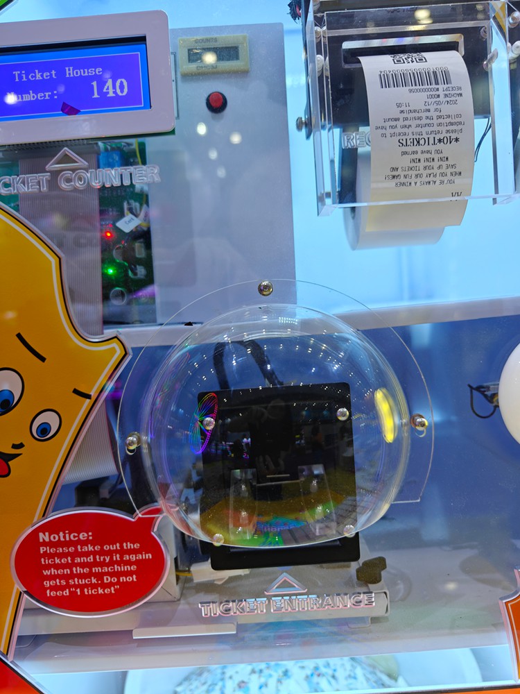 Ticket eater Machine