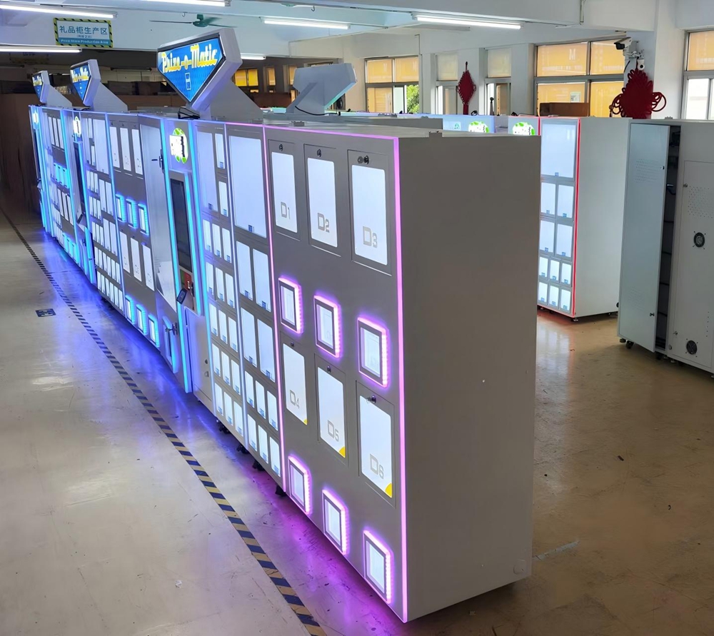 Game Center Prize Store.jpg