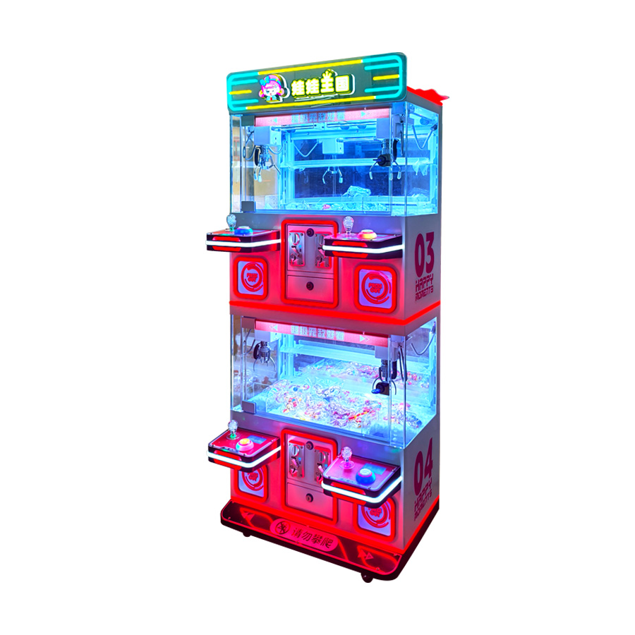 Claw Machine (4p)