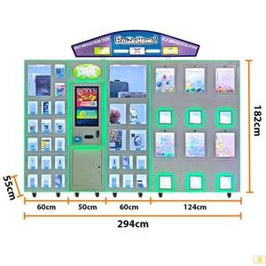 Free Combinations Prize Store