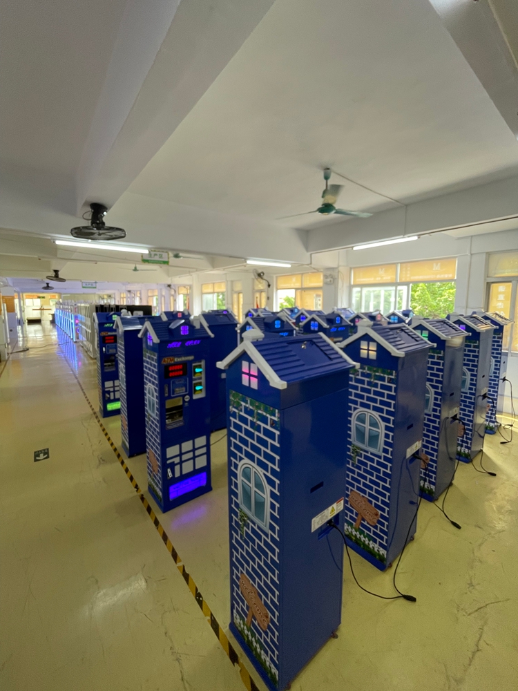 Coin Change Machine