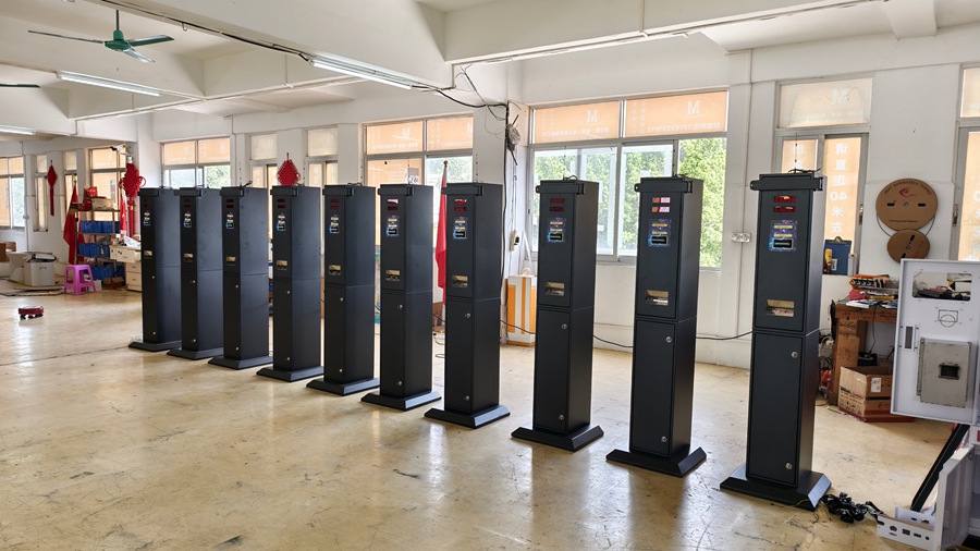 coin changer machine singapore.jpg