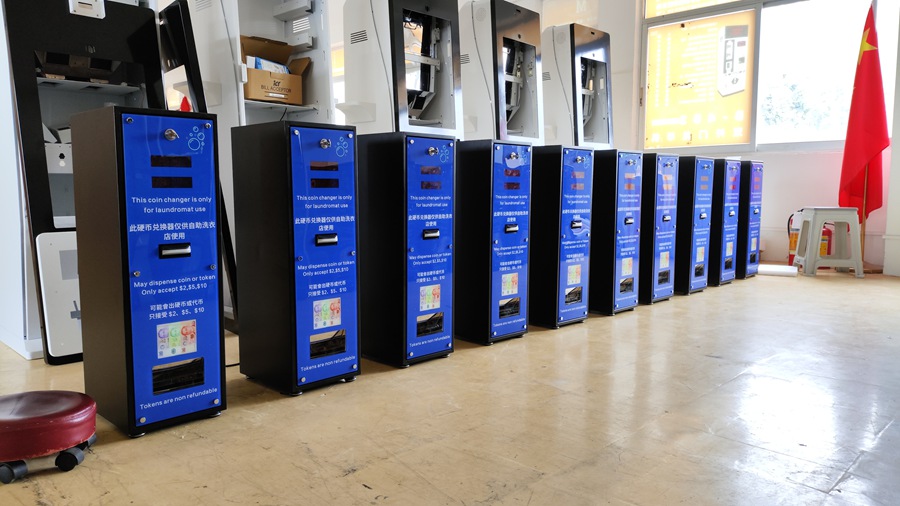 coin change machine for laundry.jpg