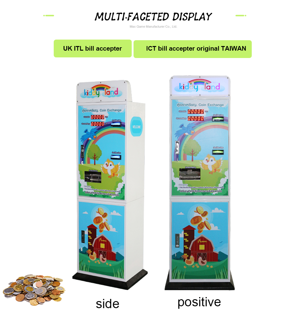 coin-exchange-machine coin-exchange-machine