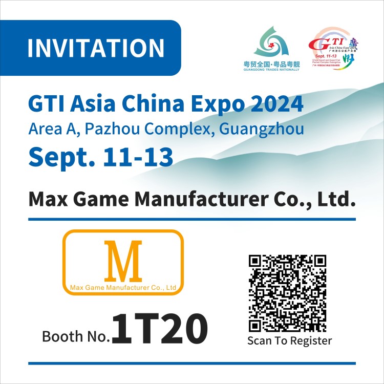 Expert of Token Changer, Ticket Eater & Prize Store— Max Games, China's Leading Manufacturer