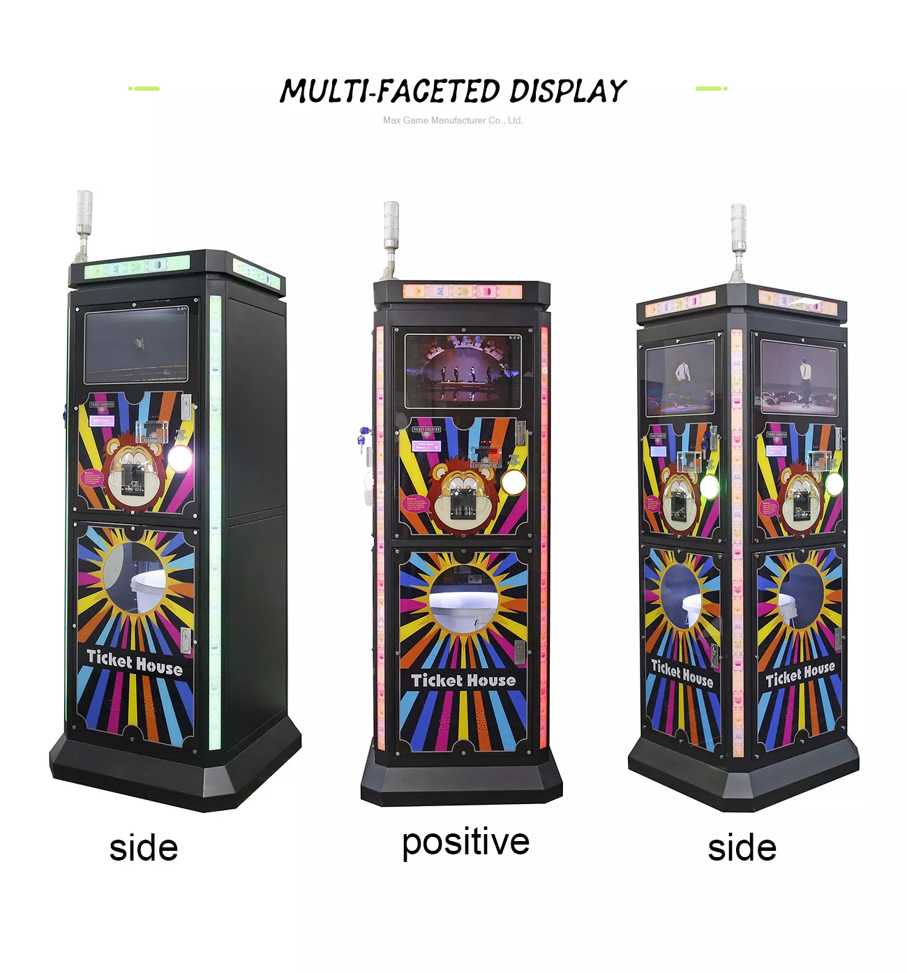 動物の鳴き声トリガー式チケット回収機 - MAX GAMES