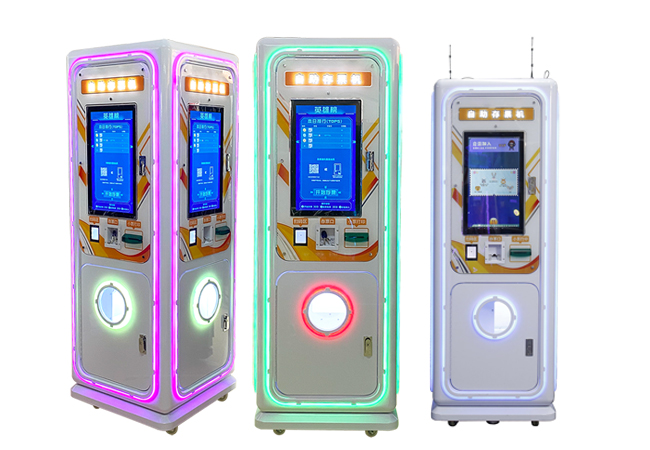 Arcade ticket eater machine