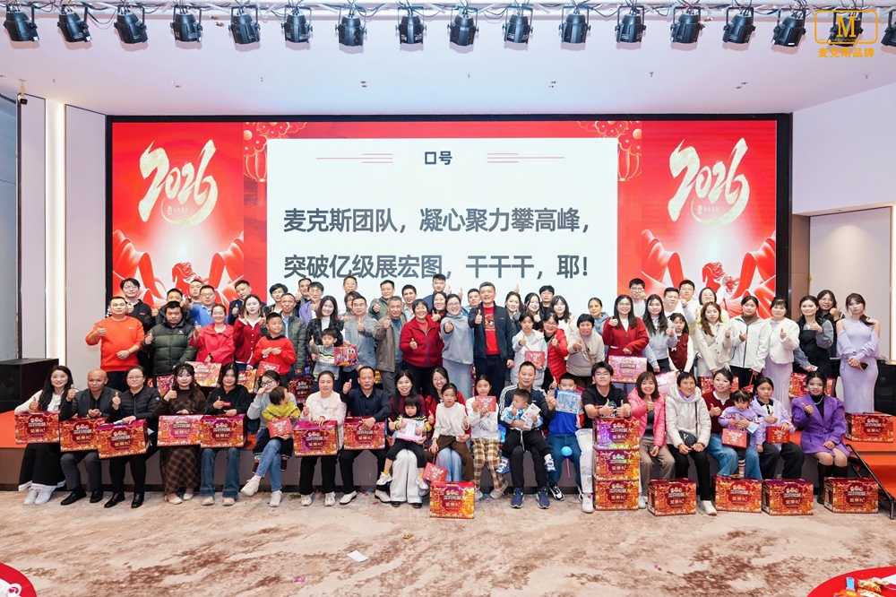 ZHM00467-opq4285296159.jpg