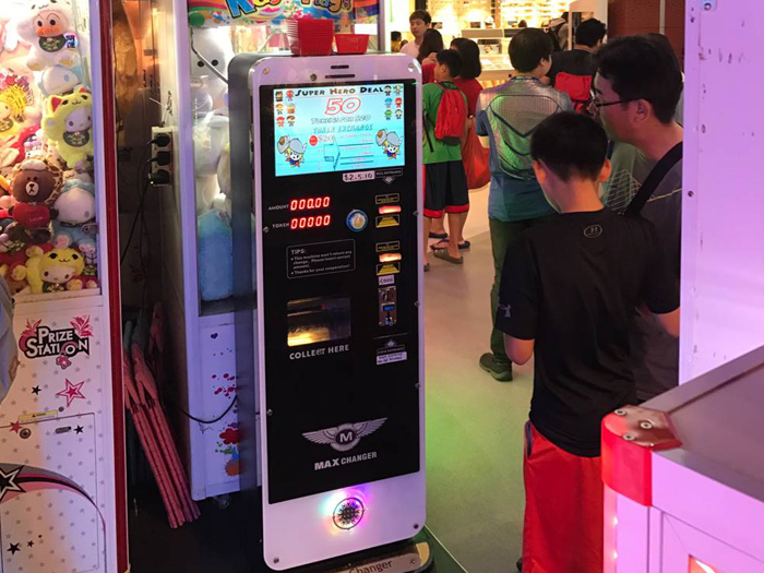 Coin Change Machine Game Center
