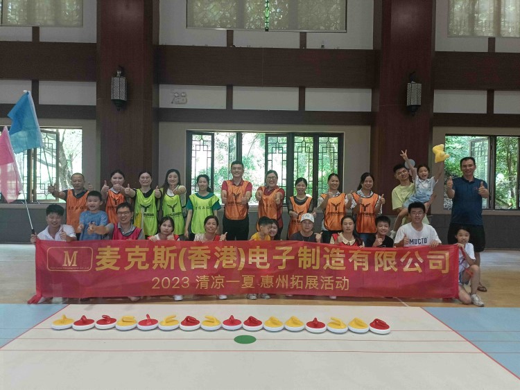 Expert of Token Changer, Ticket Eater & Prize Store— Max Games, China's Leading Manufacturer