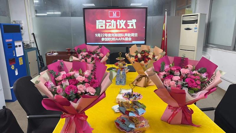 Expert of Token Changer, Ticket Eater & Prize Store— Max Games, China's Leading Manufacturer