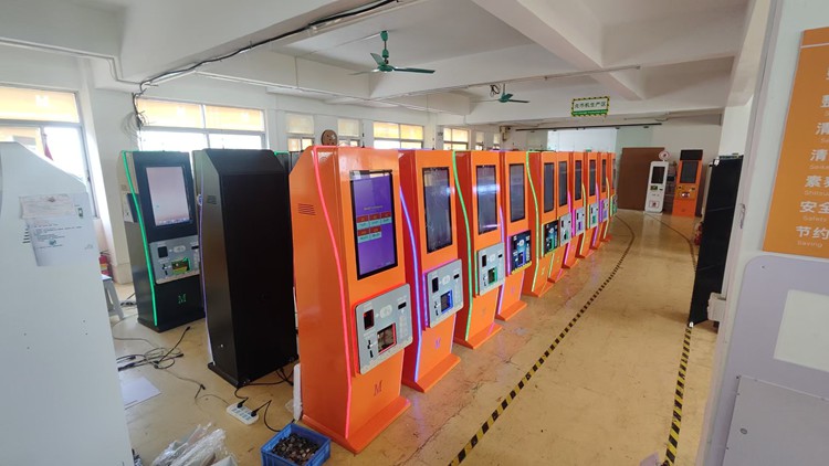 Bill to Token Machines