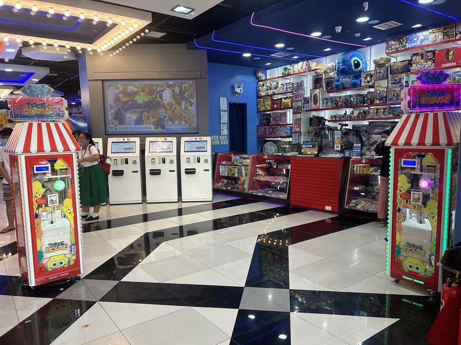 Ticket Eater Machines